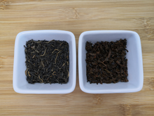 Load image into Gallery viewer, Pure Black Tea 25g